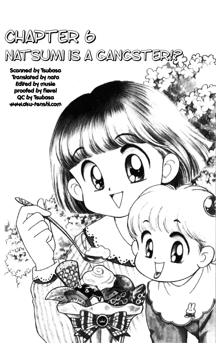 Mama wa Shougaku 4-nensei Chapter 6 1